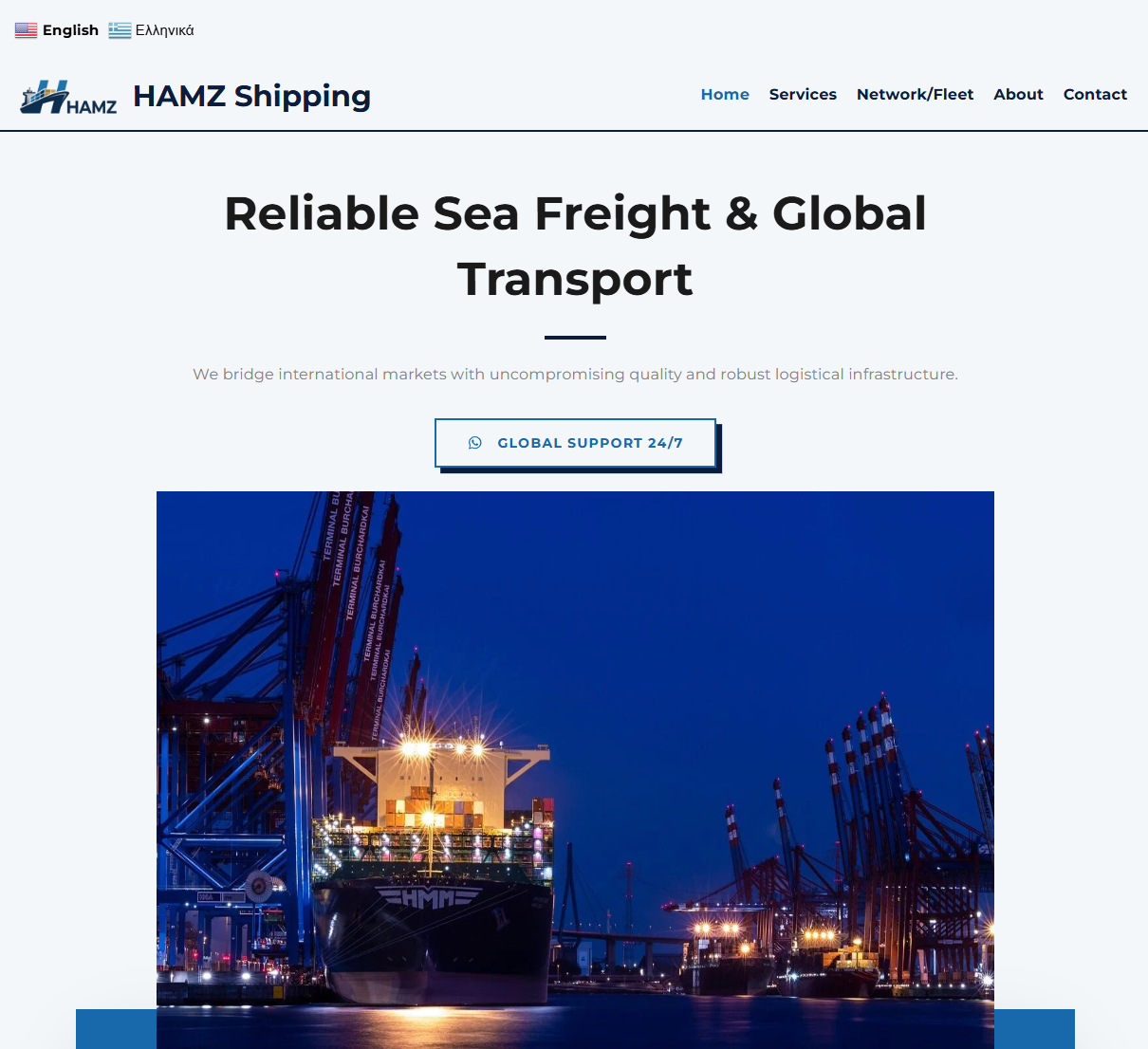 HAMZ freight solutions custom corporate web development