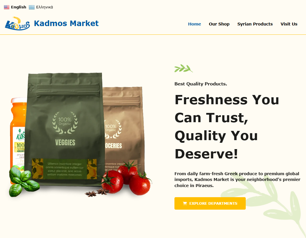 Greek Supermarket e-commerce custom corporate web development