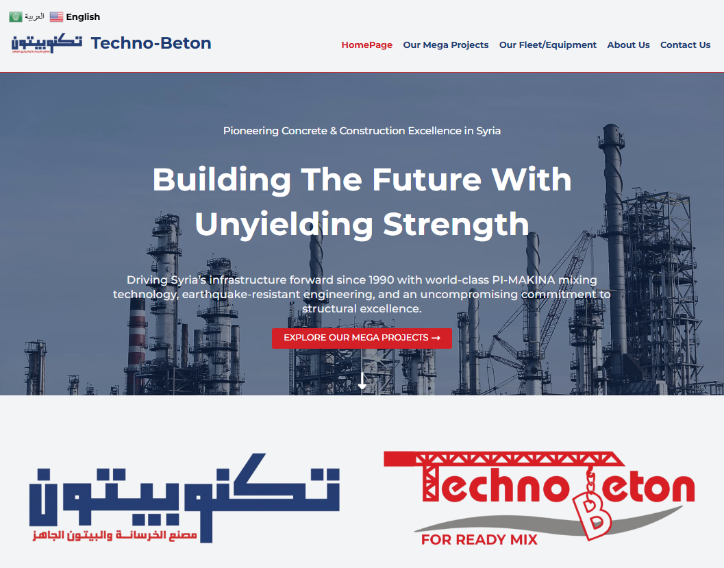 Techno-Beton heavy industry custom corporate web development
